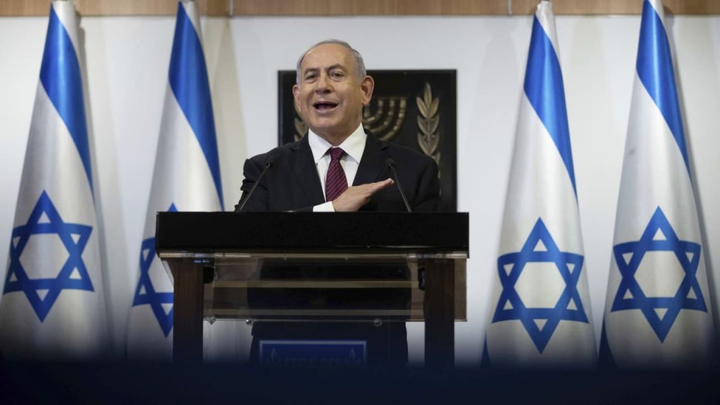 Neuwahlen im März - israelisches Parlament löst sich auf - Außenpolitik