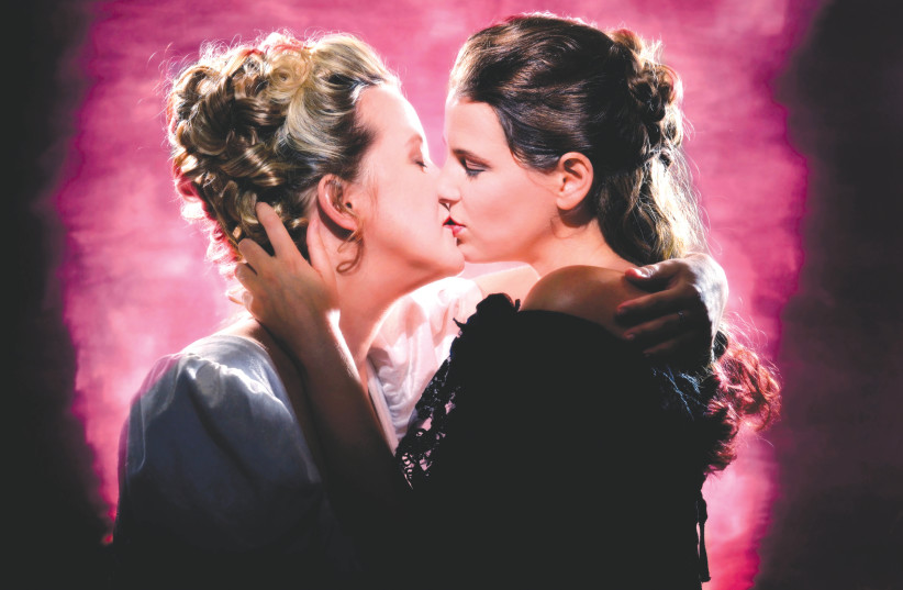 LGBT-freundliches Remake "Romeo und Julia" ist ein Vintage Hanan Snir