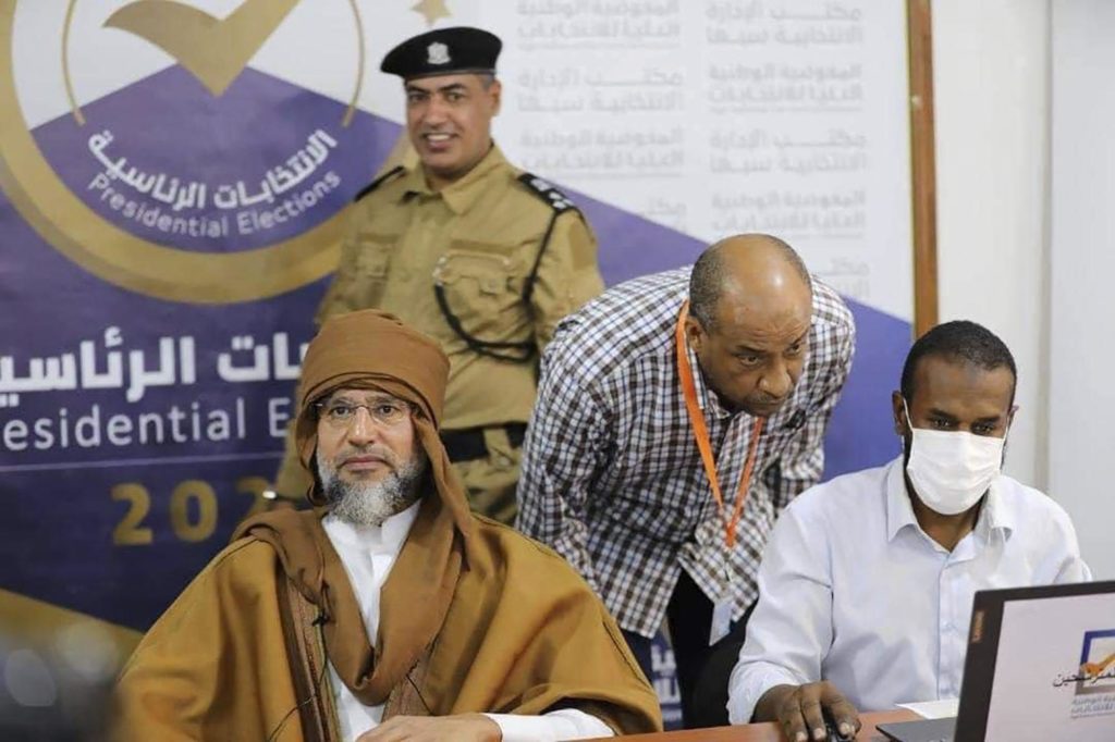 Gaddafis Sohn kündigt seine Kandidatur für die Präsidentschaft von Libyen an