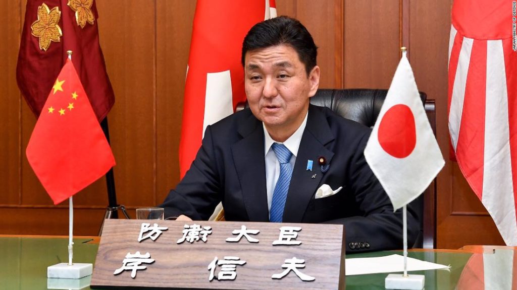 Japan und China vereinbaren die Einrichtung einer Verteidigungs-Hotline inmitten der Spannungen im Ostchinesischen Meer und in Taiwan