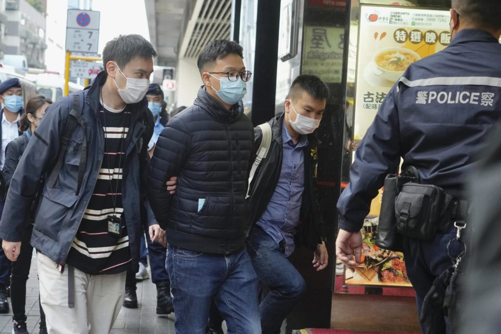 Polizei von Hongkong durchsucht Online-Medien, Festnahme 6