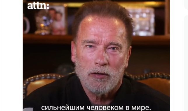 Arnold Schwarzenegger appelliert leidenschaftlich an die Russen: „Dies ist ein illegaler Krieg“ – National