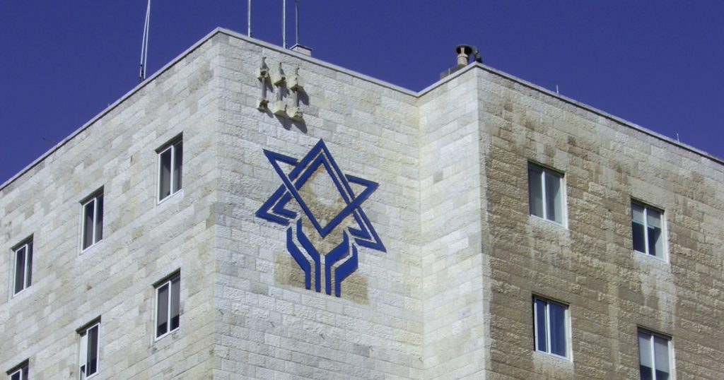 Das russische Justizministerium versucht, die Jewish Agency zu schließen |  Neu