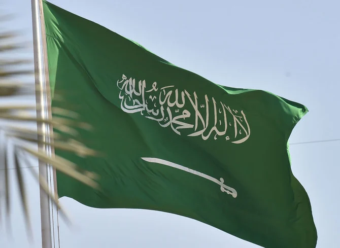 Saudi-Arabien „verurteilt und prangert“ israelische Angriffe in Gaza an
