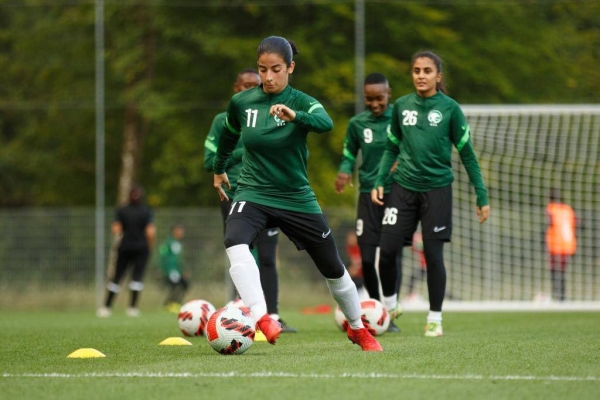Saudische Frauen-Nationalmannschaft startet Vorbereitungslager in Österreich