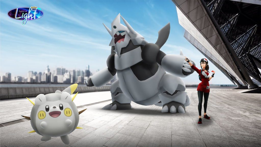 Das Pokémon Go-Event Test Your Mettle bietet Stahl-Pokémon Celesteela, Kartana, Mega Aggron und mehr