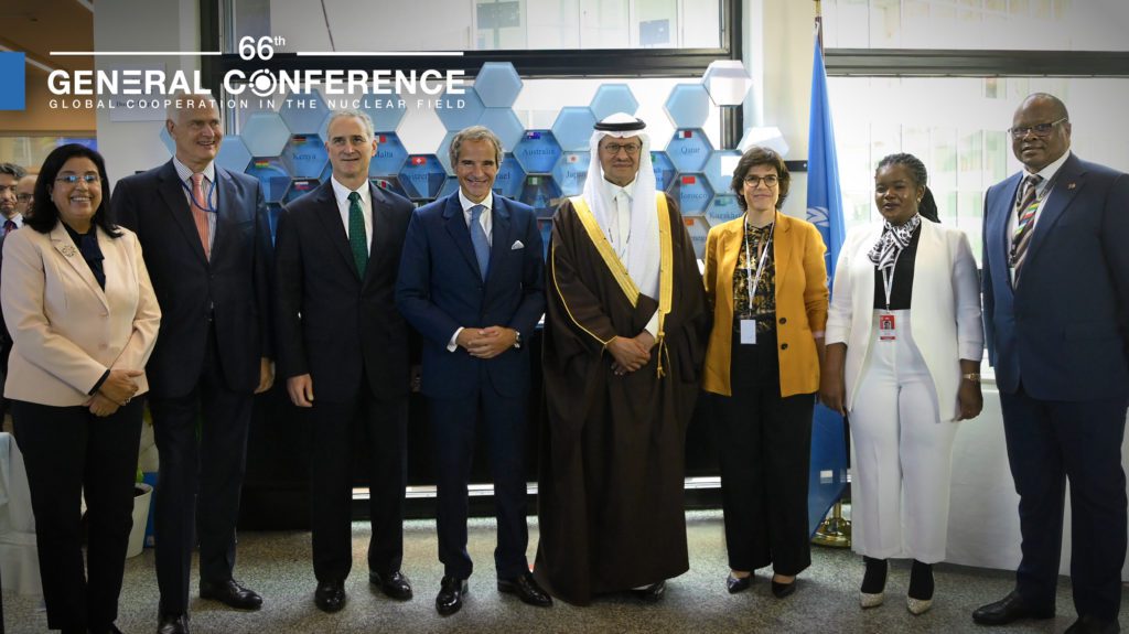 Die Veranstaltung der Generalkonferenz hebt die starke Unterstützung der Länder für die Modernisierung der IAEA-Labors hervor