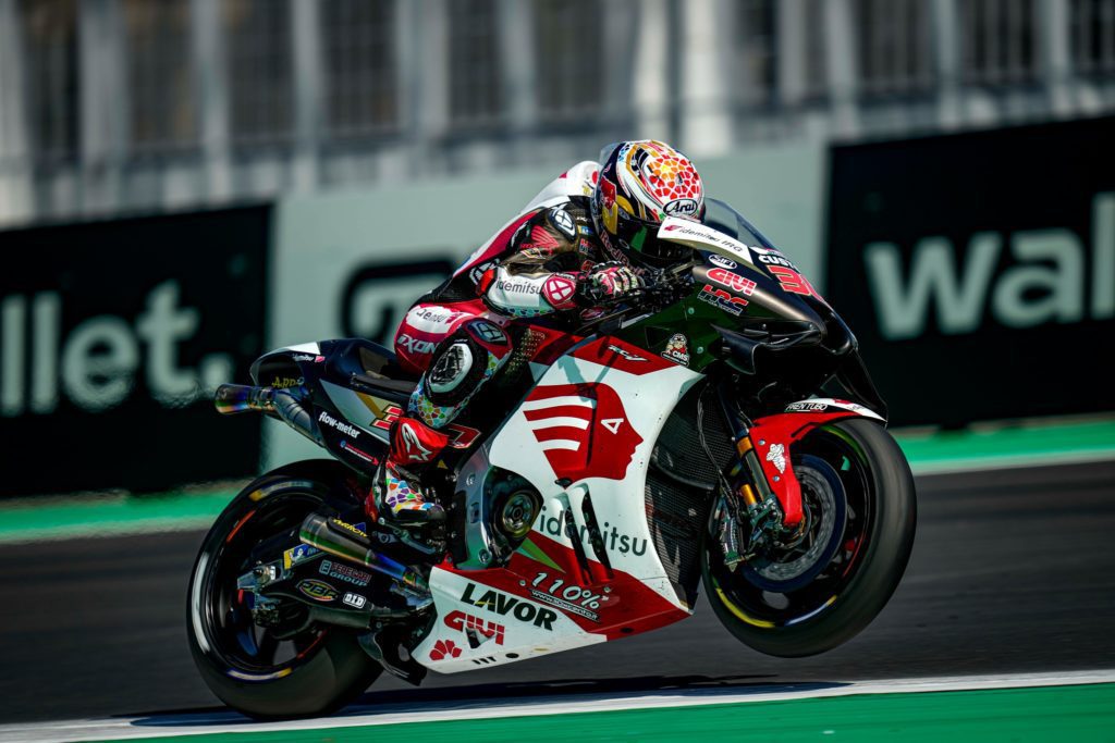 There are only two places left on the MotoGP grid for 2023