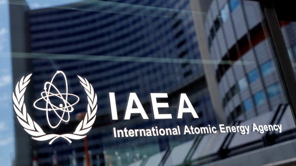 Saudi-Arabien spendet 3,5 US-Dollar an die IAEO, die Atomaufsicht der Vereinten Nationen