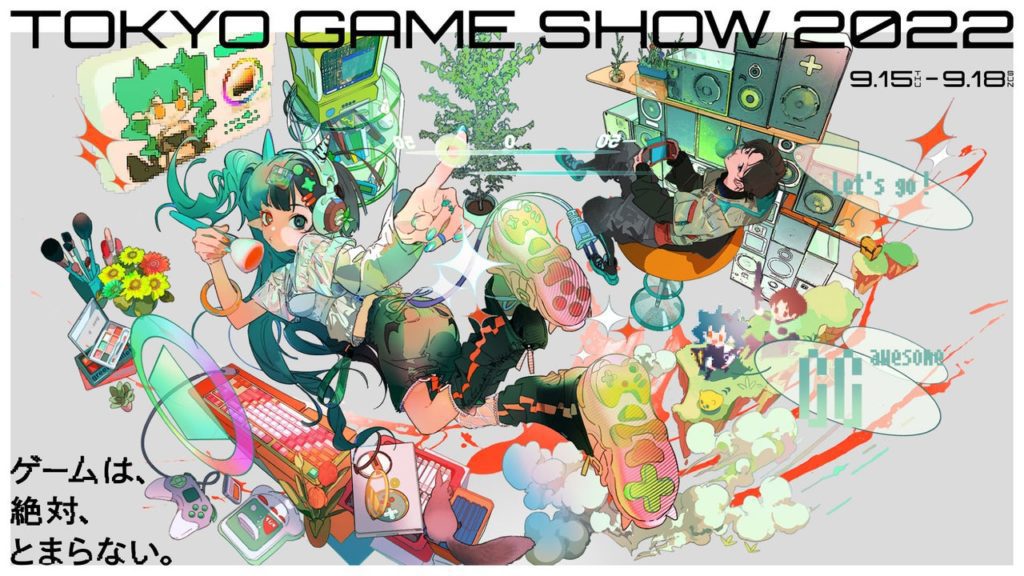 Zeitplan der Tokyo Game Show 2022: So sehen Sie live zu