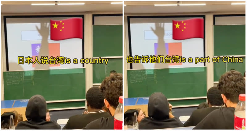Chinesische Studenten filmten, wie sie einen japanischen Studenten anschrieen und seine Präsentation über Taiwan an einer britischen Universität blockierten
