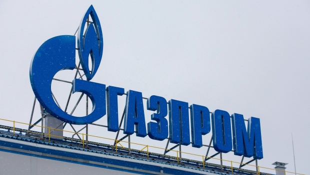 Gazprom wird am Samstag kein russisches Gas nach Italien liefern: Eni