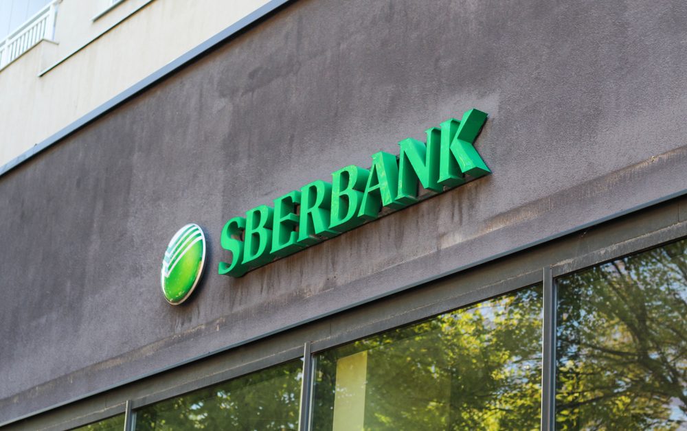 Sberbank Depositors to Receive Full Claim, MNB Dep. Governor Says